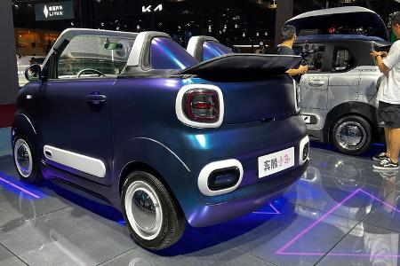 China Shanghai Auto Show 2023