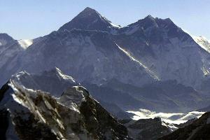 Vor 70 Jahren: Erstbesteigung des Mount Everest
