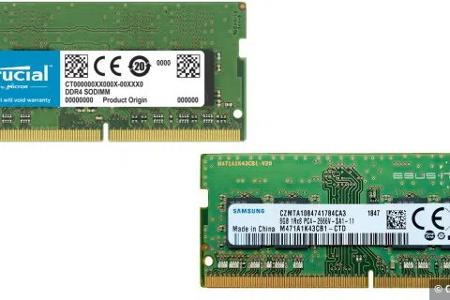 DDR4-Speicherriegel für Laptops