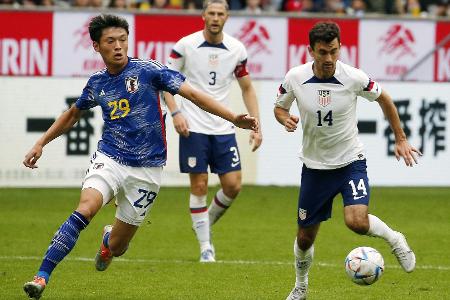 Kiel verpflichtet japanischen Nationalspieler Machino Kiel verpflichtet japanischen Nationalspieler Machino