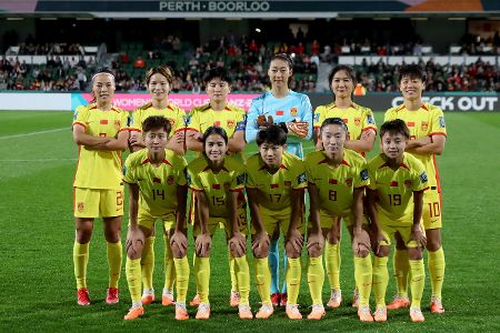 Platz 14: China 1854.49 Punkte
