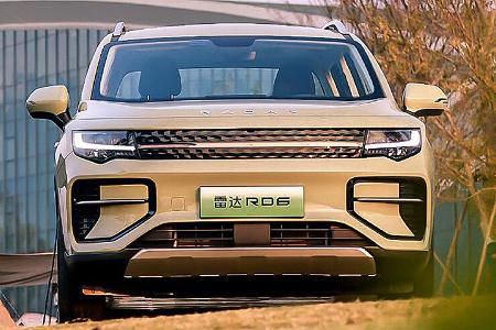 Geely Radar RD6