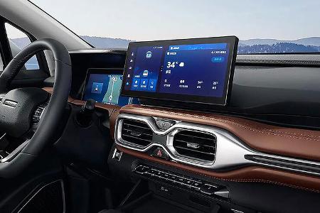 Geely Radar RD6
