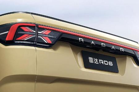 Geely Radar RD6