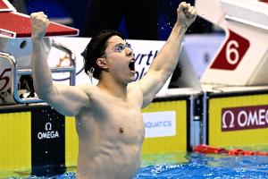 Viertes WM-Gold für Qin - sechster Weltrekord