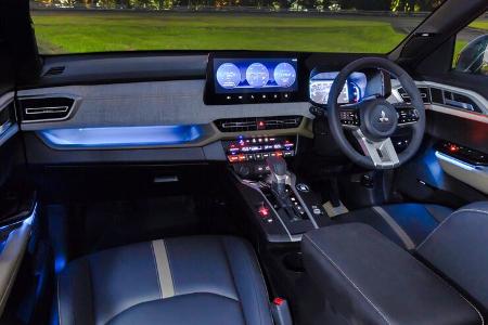 Mitsubishi ASX Asien-Modell 2024 Weltpremiere