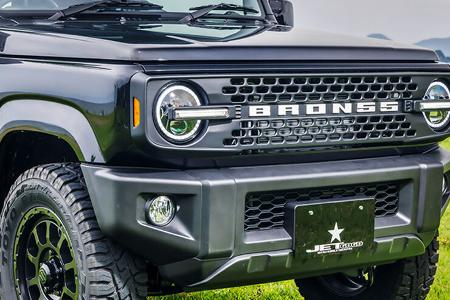Suzuki Jimny als Ford Bronco