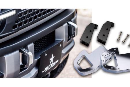 Suzuki Jimny als Ford Bronco