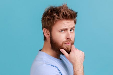 Frage 8: Wie viele Menschen leben in Deutschlands kleinster Gemeinde?