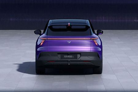 Ji Yue 01 Elektro-SUV China