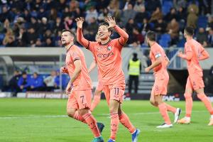 Sieg in Darmstadt: Deutschland-Schreck Asano erlöst Bochum