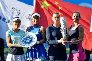 WTA Finals: Siegemund im Doppel-Finale
