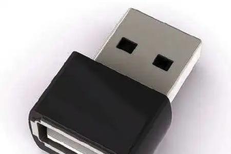 Keylogger verfügen neben einem WLAN-Modul auch über 16 MByte Speicher und können Mails mit ihren Aufzeichnungen verschicken.