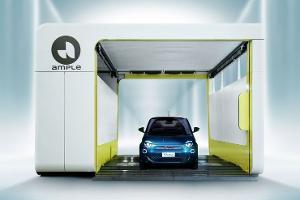 5 Minuten für Akkuwechsel beim Fiat 500 Elektro