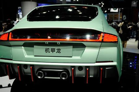 Great Wall Motors Mecha Dragon Guangzhou Auto Show 2021