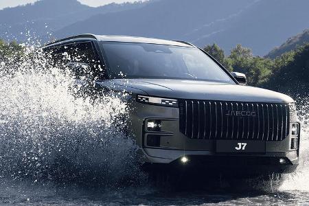 Jaecoo 7 Chery-SUV