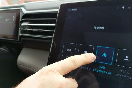 Nio ES8 Fahrbericht 