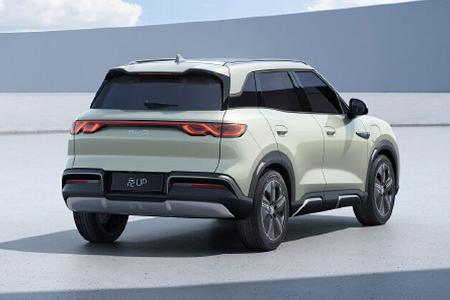 BYD Yuan Up