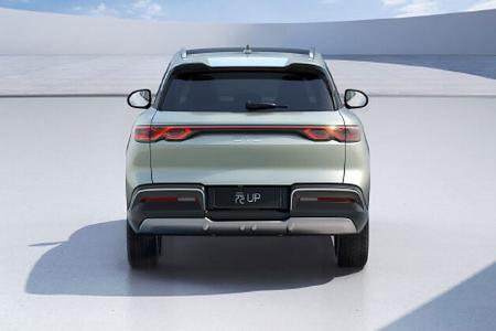 BYD Yuan Up