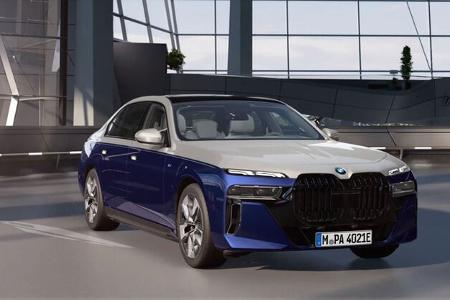 BMW i7 Konfigurator
