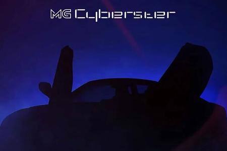 MG Cyberster Teaser