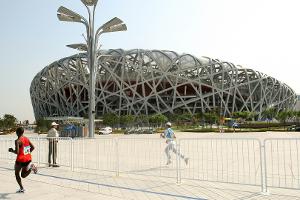 Leichtathletik-WM 2027 in Peking