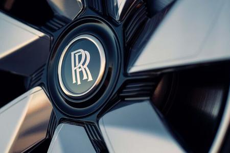 Rolls-Royce Arcadia DroptailÊ