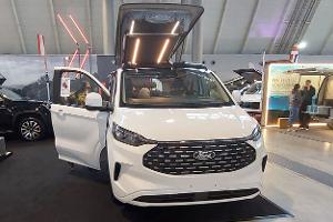 Ford-Campervan mit Baukastensystem