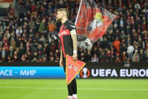 Andrich über Nagelsmann-Anruf: "Ein geiler Moment"