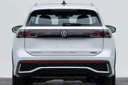 VW Tiguan L Pro Tayron China