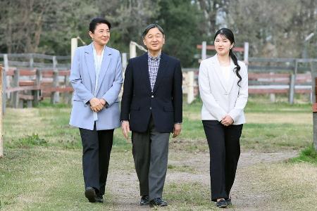 Japanische Kaiserfamilie startet auf Instagram Japanische Kaiserfamilie startet auf Instagram