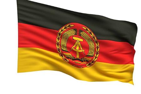 Camping in der DDR