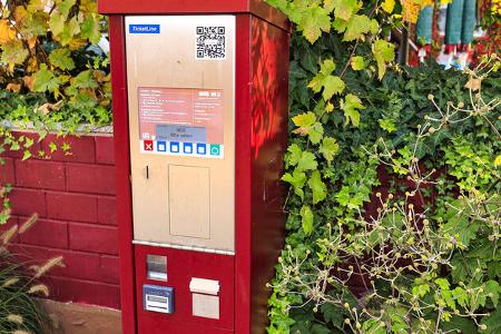 Stellplatz an der Weinstube Schalkhaus Kassenautomat f 