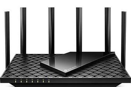 TP-Link Archer AXE75