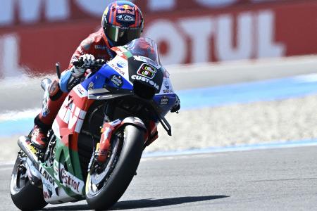 Bradl mit Wildcard in Jerez: "Schaue nicht auf das Ergebnis"