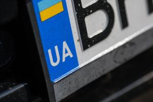 Wer bestimmt die Länderkennzeichen?