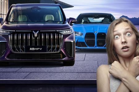 Voyah Dreamer Minivan Elektro-MPV China Dongfeng