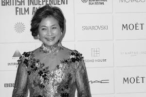 Mit 78 Jahren: Chinesische Schauspielerin Cheng Pei-pei ist gestorben