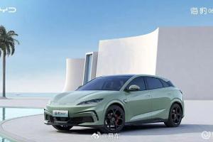 China-Konkurrenz für VW ID.3 und Cupra Born