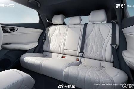 BYD Seal 06 GT