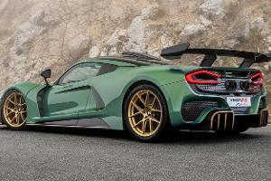 Als Stealth Series noch exklusiver und teurer