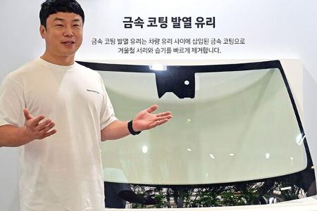 Hyundai Kia Heat Tech Day Hitzeschutz-Technologien