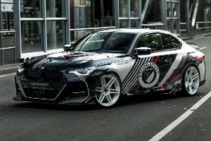 BMW 2er Coupé in der Halbfett-Stufe