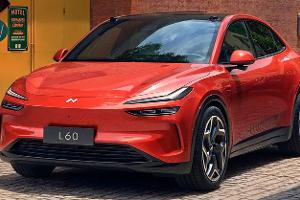 Nio-Gegner für Tesla Model Y kostet nur 19.000 Euro