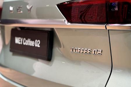 10/2022, Wey Coffee 02