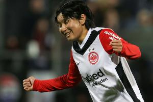 "Macht einfach Spaß": Eintracht-Frauen grüßen von ganz oben