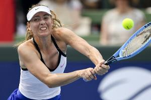 Tennis: Scharapowa in Hall of Fame gewählt