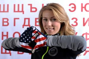 Shiffrin: Kilde "inspiriert mich"