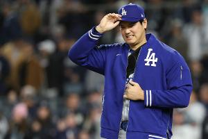 Baseball: Ohtani zum MVP gewählt