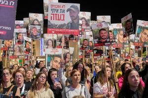 Berichte: Israels Unterhändler zu Gaza-Gesprächen in Katar
